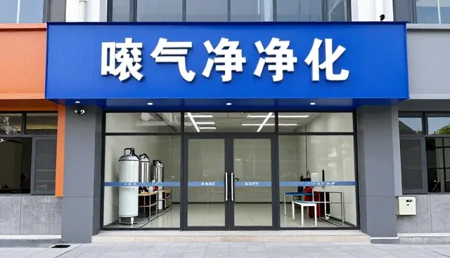 非标定制巡检中常见的技术难点与应对策略